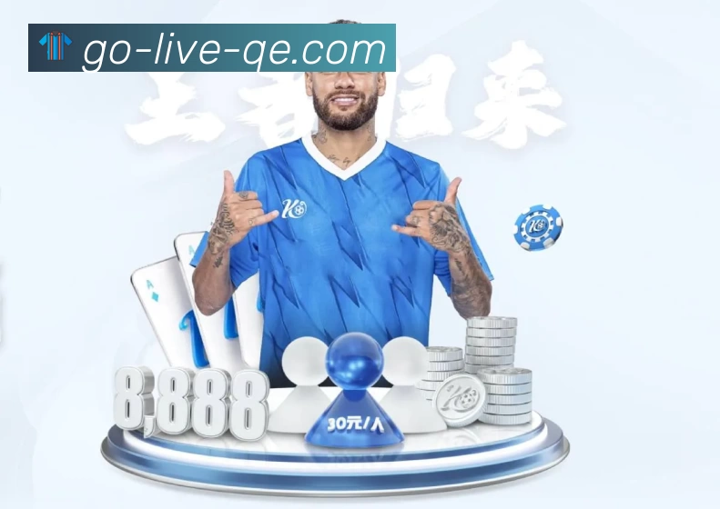 企鹅体育全站App